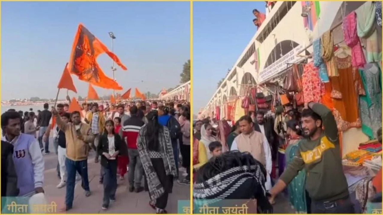 Haryana Hindutva Supporters Create Ruckus at 'Gita Jayanti' Fair